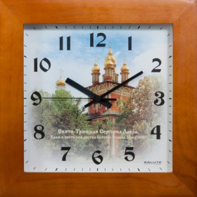 Часы настенные ДС-2АА28-352 ХРАМ ИОАННА ПРЕДТЕЧИ в Асино - asino.katalogmebeli.com | фото 2