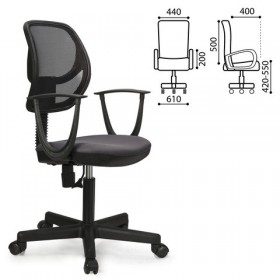 Кресло BRABIX Flip MG-305 (черный, серый) в Асино - asino.katalogmebeli.com | фото