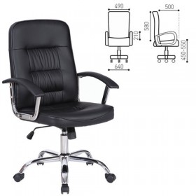 Кресло офисное BRABIX Bit EX-550 в Асино - asino.katalogmebeli.com | фото