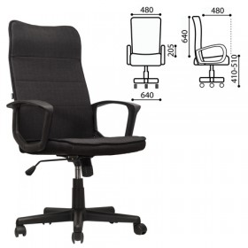 Кресло офисное BRABIX Delta EX-520 (черный) в Асино - asino.katalogmebeli.com | фото 1