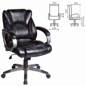 Кресло офисное BRABIX Eldorado EX-504 (черный) в Асино - asino.katalogmebeli.com | фото