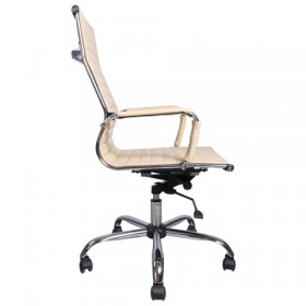 Кресло офисное BRABIX Energy EX-509 (бежевый) в Асино - asino.katalogmebeli.com | фото 2