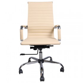 Кресло офисное BRABIX Energy EX-509 (бежевый) в Асино - asino.katalogmebeli.com | фото 3