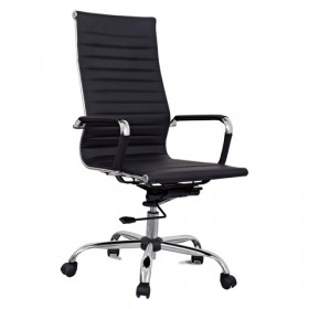 Кресло офисное BRABIX Energy EX-509 (черный) в Асино - asino.katalogmebeli.com | фото 3