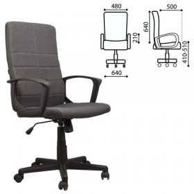 Кресло офисное BRABIX Focus EX-518 (серый) в Асино - asino.katalogmebeli.com | фото