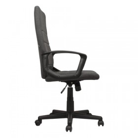 Кресло офисное BRABIX Focus EX-518 (серый) в Асино - asino.katalogmebeli.com | фото 2