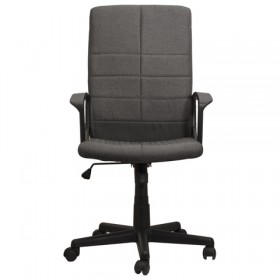 Кресло офисное BRABIX Focus EX-518 (серый) в Асино - asino.katalogmebeli.com | фото 3