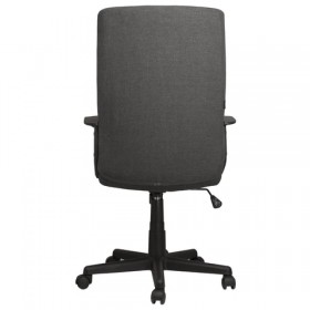 Кресло офисное BRABIX Focus EX-518 (серый) в Асино - asino.katalogmebeli.com | фото 4