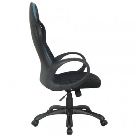 Кресло офисное BRABIX Force EX-516 в Асино - asino.katalogmebeli.com | фото 2