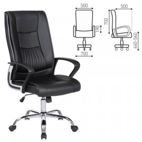 Кресло офисное BRABIX Forward EX-570 в Асино - asino.katalogmebeli.com | фото