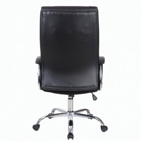 Кресло офисное BRABIX Forward EX-570 в Асино - asino.katalogmebeli.com | фото 4