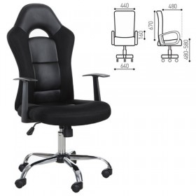 Кресло офисное BRABIX Fusion EX-560 в Асино - asino.katalogmebeli.com | фото