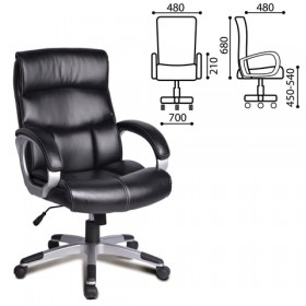 Кресло офисное BRABIX Impulse EX-505 в Асино - asino.katalogmebeli.com | фото