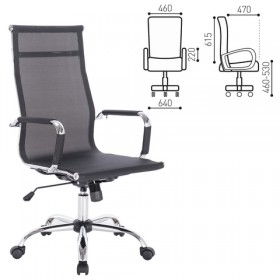 Кресло офисное BRABIX Line EX-530 в Асино - asino.katalogmebeli.com | фото