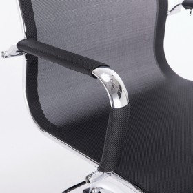 Кресло офисное BRABIX Line EX-530 в Асино - asino.katalogmebeli.com | фото 4