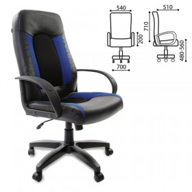Кресло офисное BRABIX Strike EX-525 (сине-черный) в Асино - asino.katalogmebeli.com | фото 1