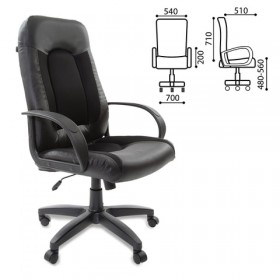 Кресло офисное BRABIX Strike EX-525 (черный) в Асино - asino.katalogmebeli.com | фото