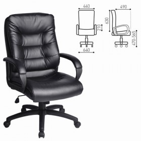 Кресло офисное BRABIX Supreme EX-503 в Асино - asino.katalogmebeli.com | фото
