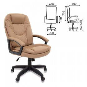 Кресло офисное BRABIX Trend EX-568 (бежевый) в Асино - asino.katalogmebeli.com | фото 2