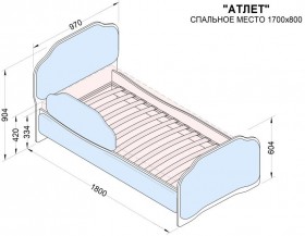 Кровать 170 Атлет 02 Бежевый (мягкий бортик) в Асино - asino.katalogmebeli.com | фото 2