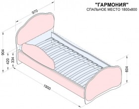Кровать 180 Гармония 08 Шоколад (мягкий бортик) в Асино - asino.katalogmebeli.com | фото 2