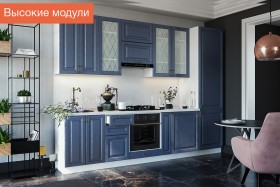Кухня Ницца высокие модули (Дуб чернильный/корпус белый) в Асино - asino.katalogmebeli.com | фото
