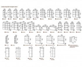 Кухонный гарнитур Модерн New 2 м (Белый глянец Бруно / Графит) в Асино - asino.katalogmebeli.com | фото 7