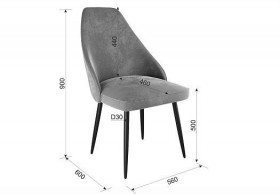 Набор стульев Милан 2 шт (серый велюр/белый) в Асино - asino.katalogmebeli.com | фото 5