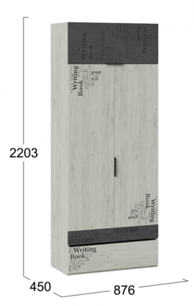 Шкаф комбинированный для одежды «Оксфорд-2» в Асино - asino.katalogmebeli.com | фото 4