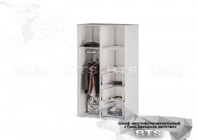 Шкаф многофункциональный ШК-10 Трио (белый/белый,фотопечать Звездное детство) в Асино - asino.katalogmebeli.com | фото 2