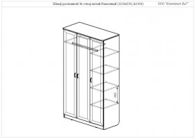 Шкаф распашной 3-х створчатый Рамочный (Беленый дуб) в Асино - asino.katalogmebeli.com | фото 5