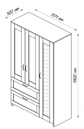 Шкаф трехдверный Сириус с зеркалом и 2 ящиками белый в Асино - asino.katalogmebeli.com | фото 2