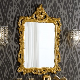 Зеркало (высота 1060 мм) в Асино - asino.katalogmebeli.com | фото 10